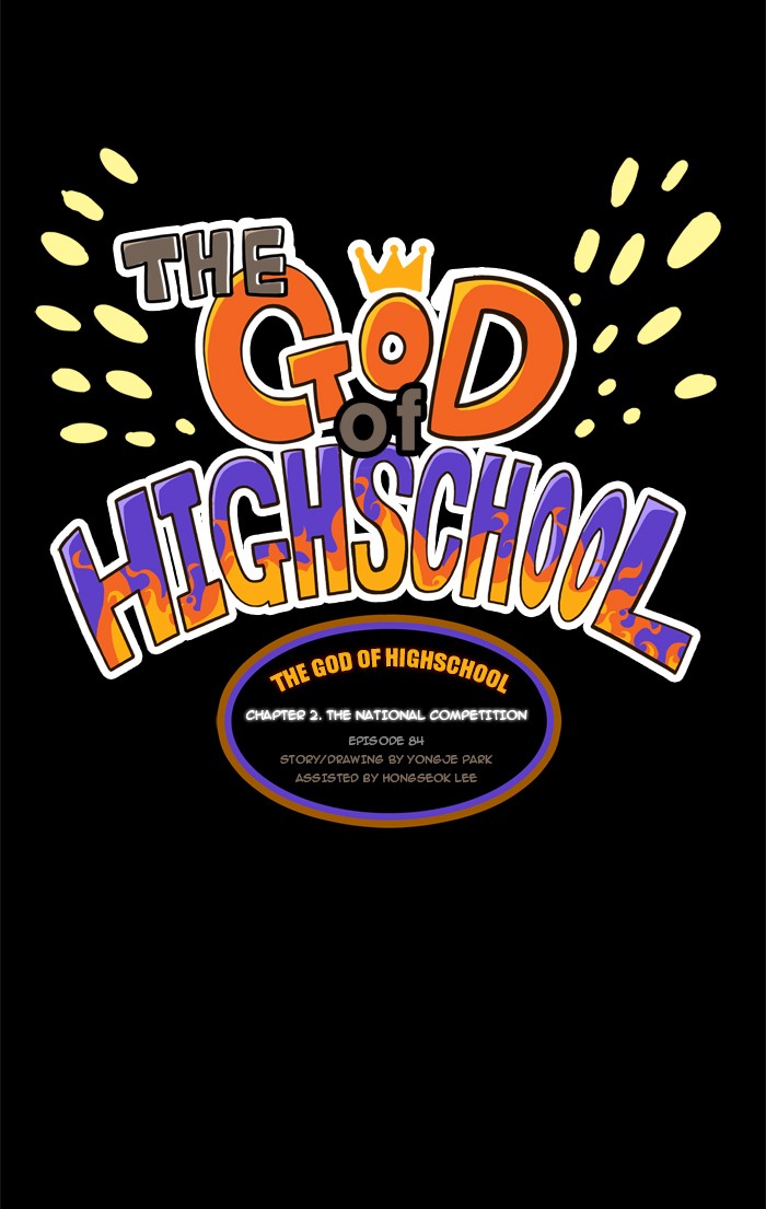 The God of High School Chapter 84 page 7 - Chapter 84: Ep. 84