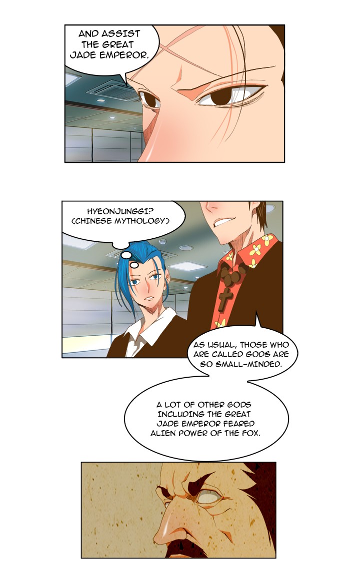 The God of High School Chapter 85 page 11 - Chapter 85: Ep. 85