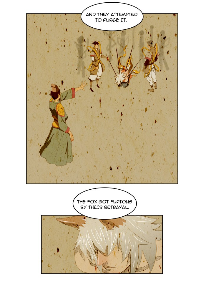 The God of High School Chapter 85 page 12 - Chapter 85: Ep. 85