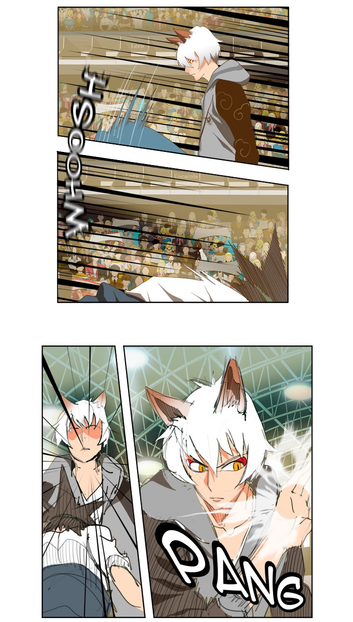The God of High School Chapter 85 page 25 - Chapter 85: Ep. 85