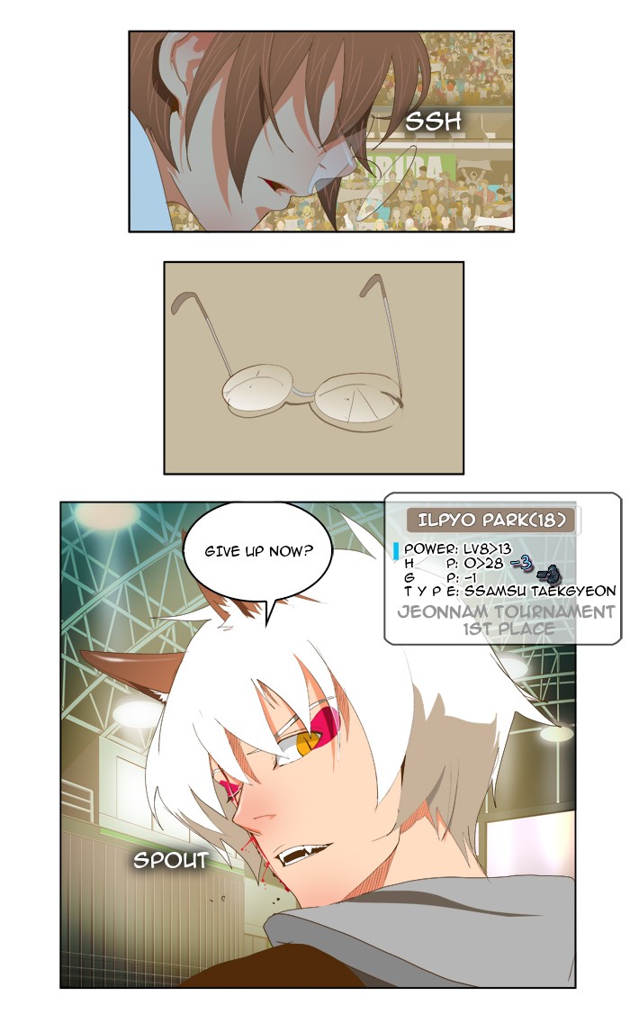 The God of High School Chapter 86 page 56 - Chapter 86: Ep. 86