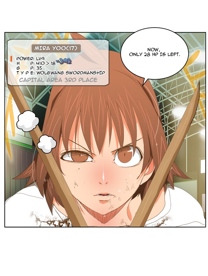 The God of High School Chapter 86 page 58 - Chapter 86: Ep. 86