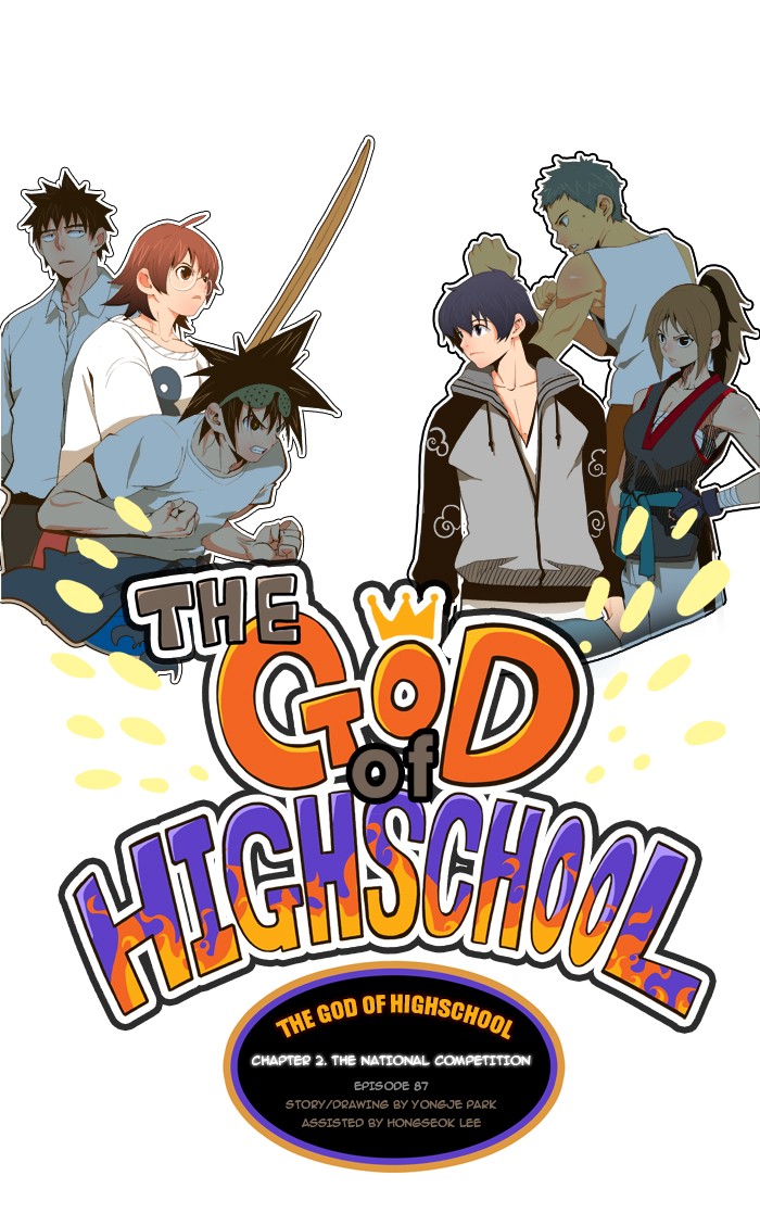 The God of High School Chapter 87 page 1 - Chapter 87: Ep. 87