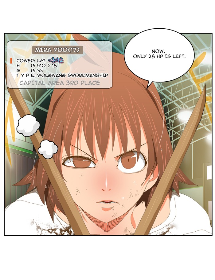The God of High School Chapter 88 page 3 - Chapter 88: Ep. 88