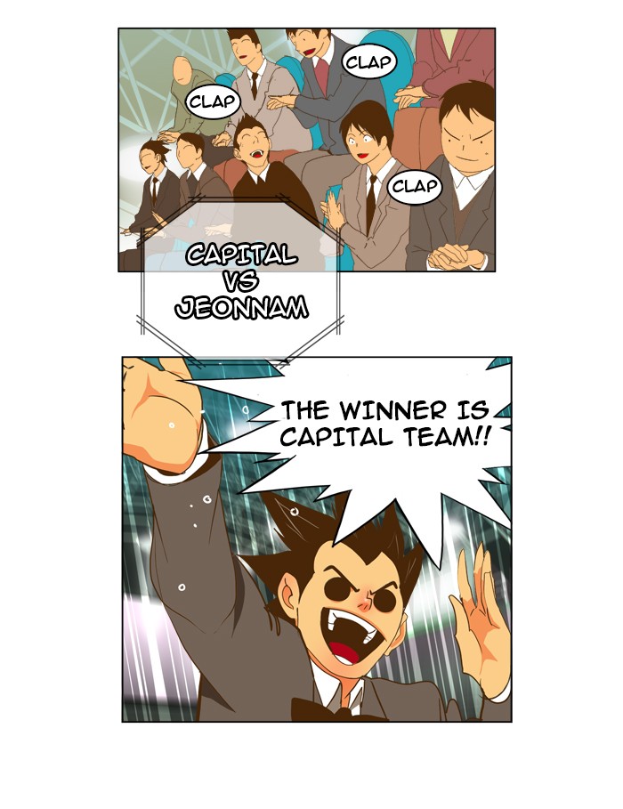 The God of High School Chapter 88 page 77 - Chapter 88: Ep. 88