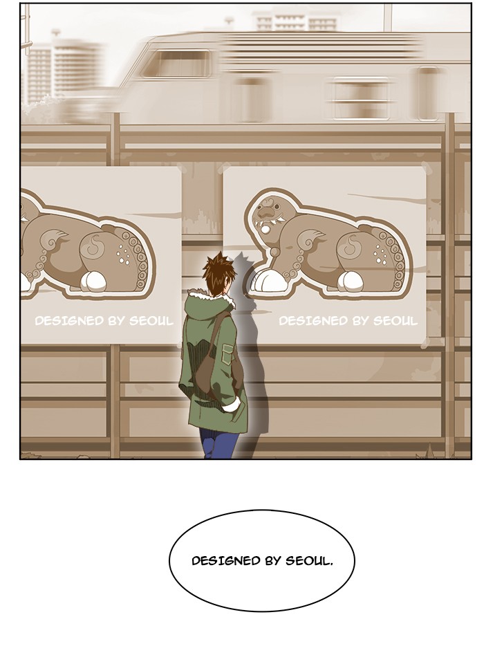The God of High School Chapter 89 page 10 - Chapter 89: Ep. 89