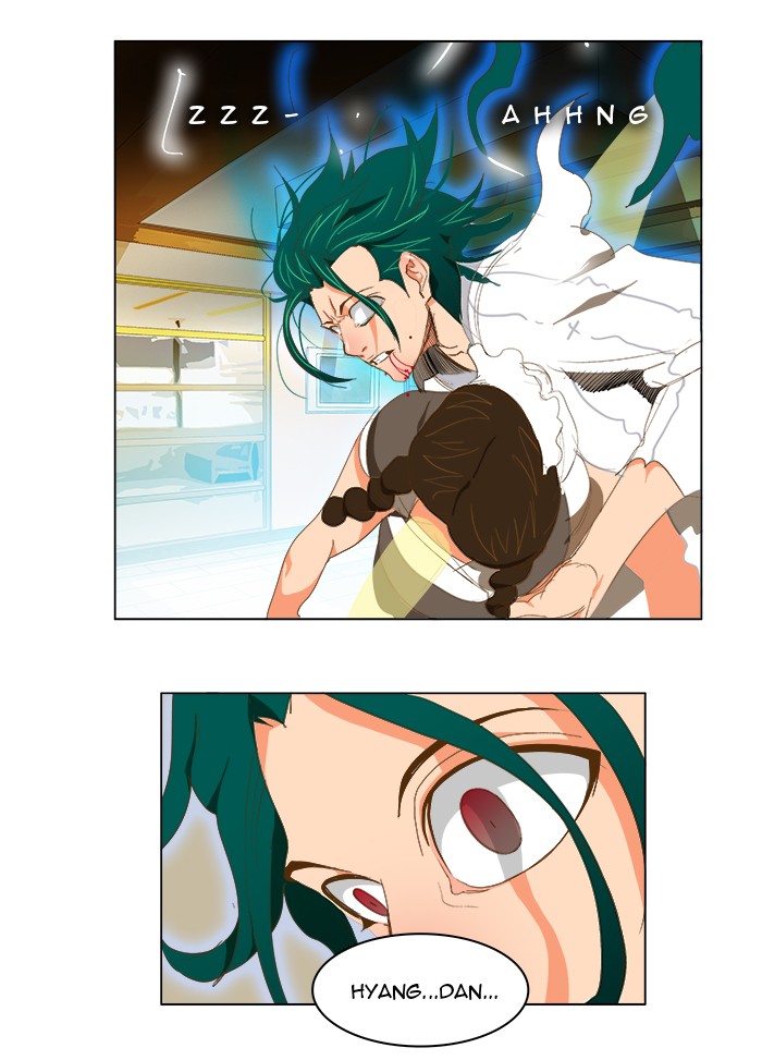 The God of High School Chapter 89 page 43 - Chapter 89: Ep. 89