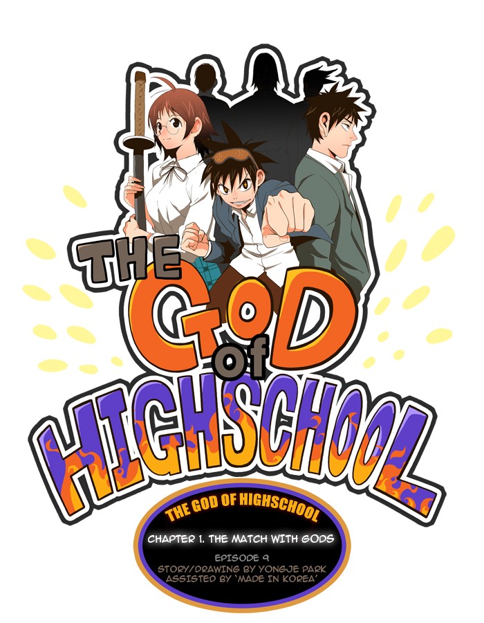 The God of High School Chapter 9 page 1 - Chapter 9: Ep. 9