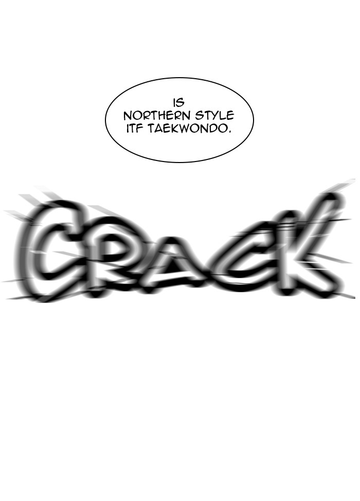 The God of High School Chapter 9 page 42 - Chapter 9: Ep. 9