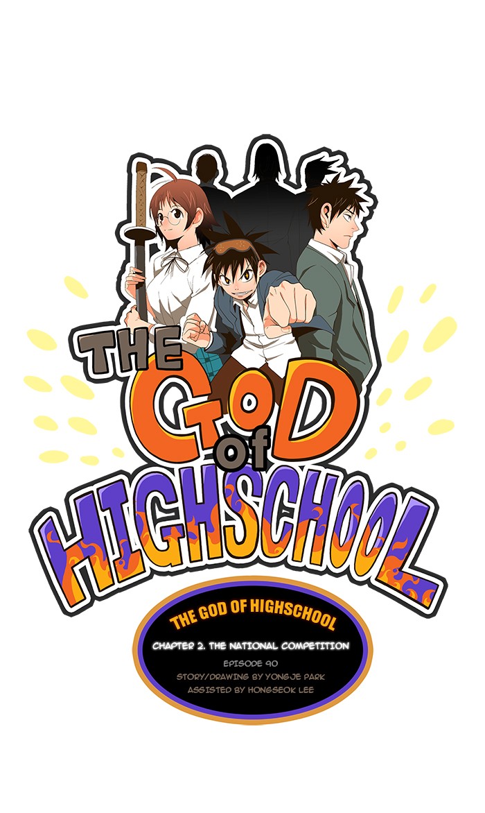 The God of High School Chapter 90 page 1 - Chapter 90: Ep. 90