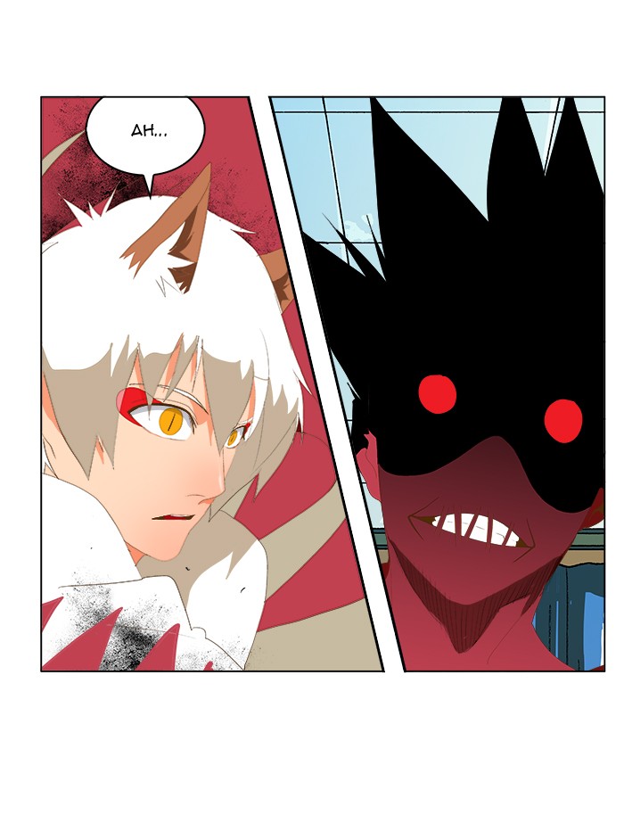 The God of High School Chapter 90 page 33 - Chapter 90: Ep. 90