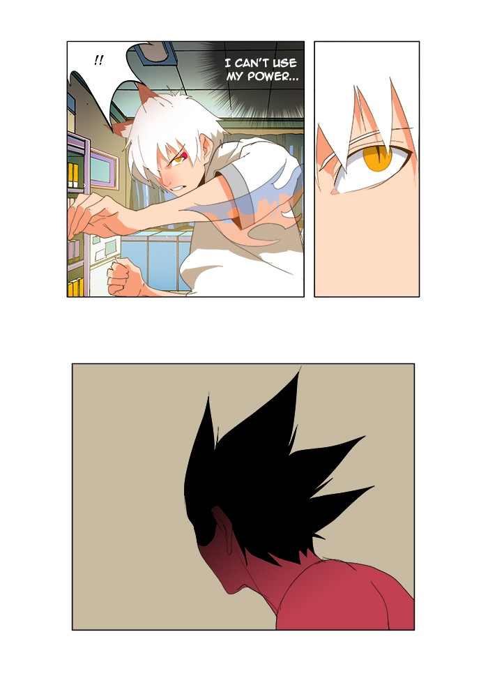 The God of High School Chapter 90 page 38 - Chapter 90: Ep. 90