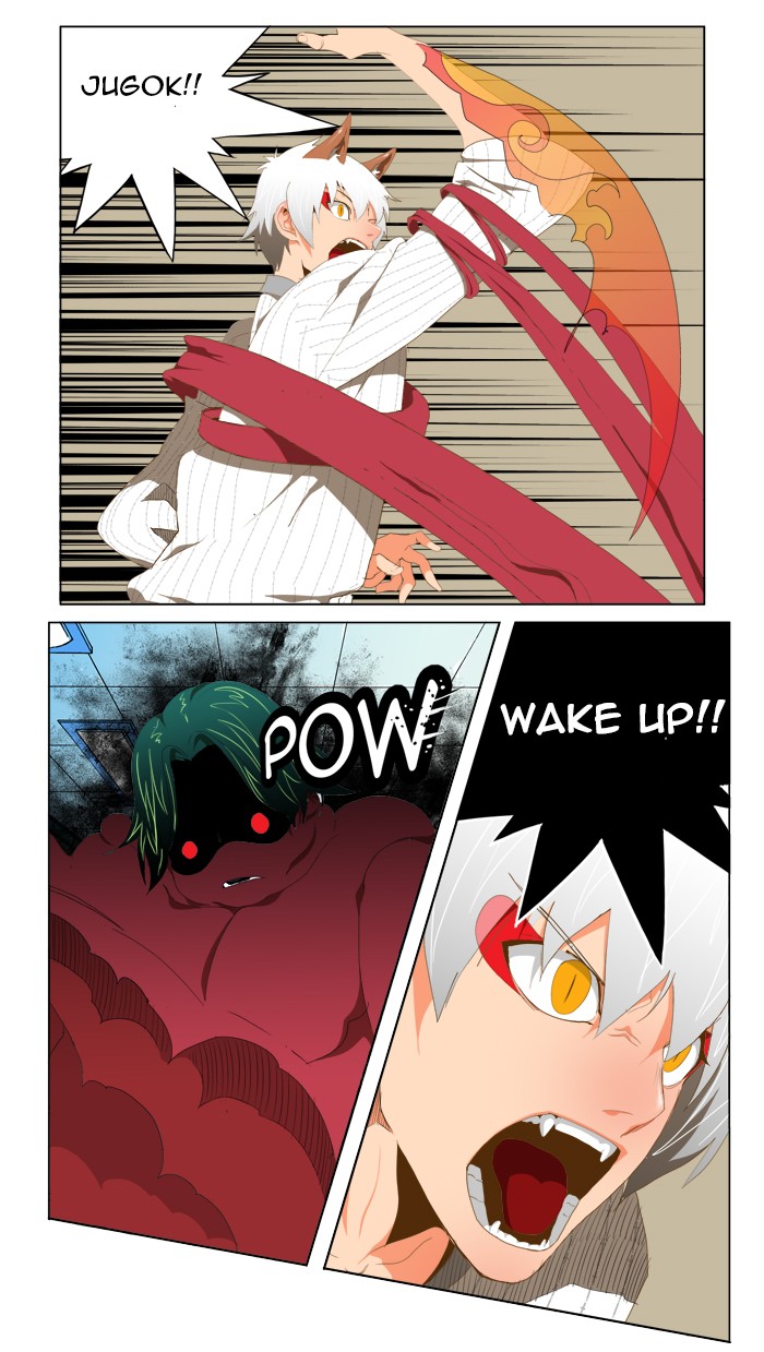 The God of High School Chapter 91 page 25 - Chapter 91: Ep. 91