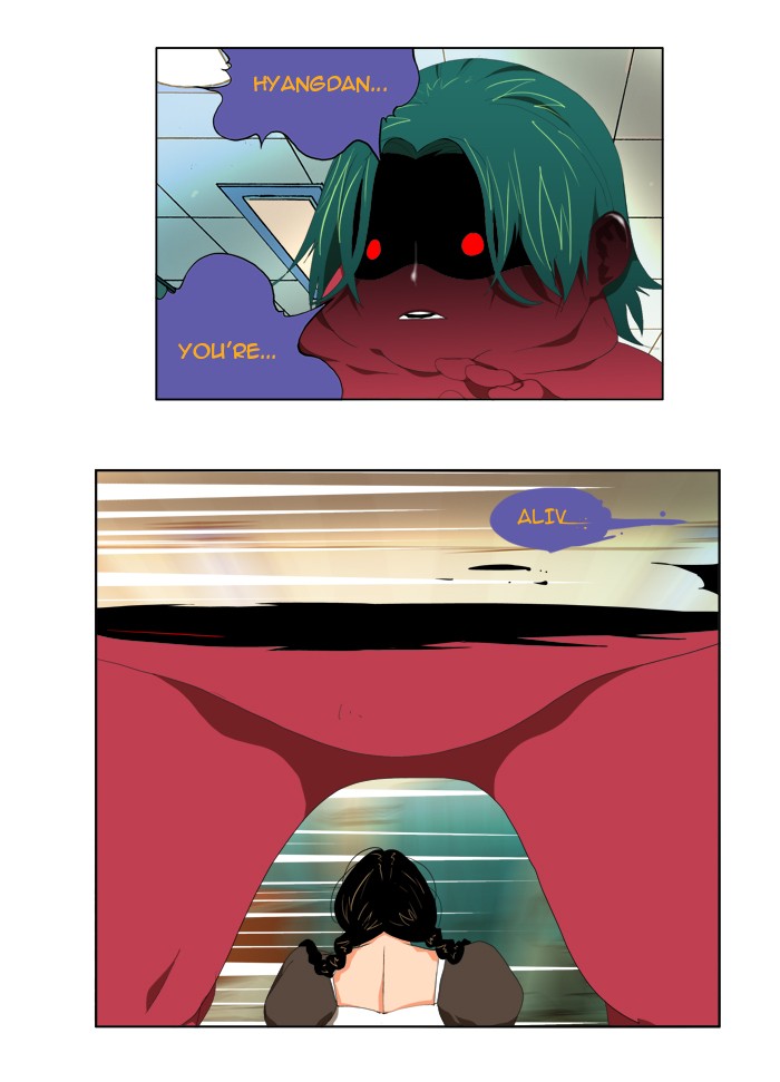 The God of High School Chapter 91 page 29 - Chapter 91: Ep. 91