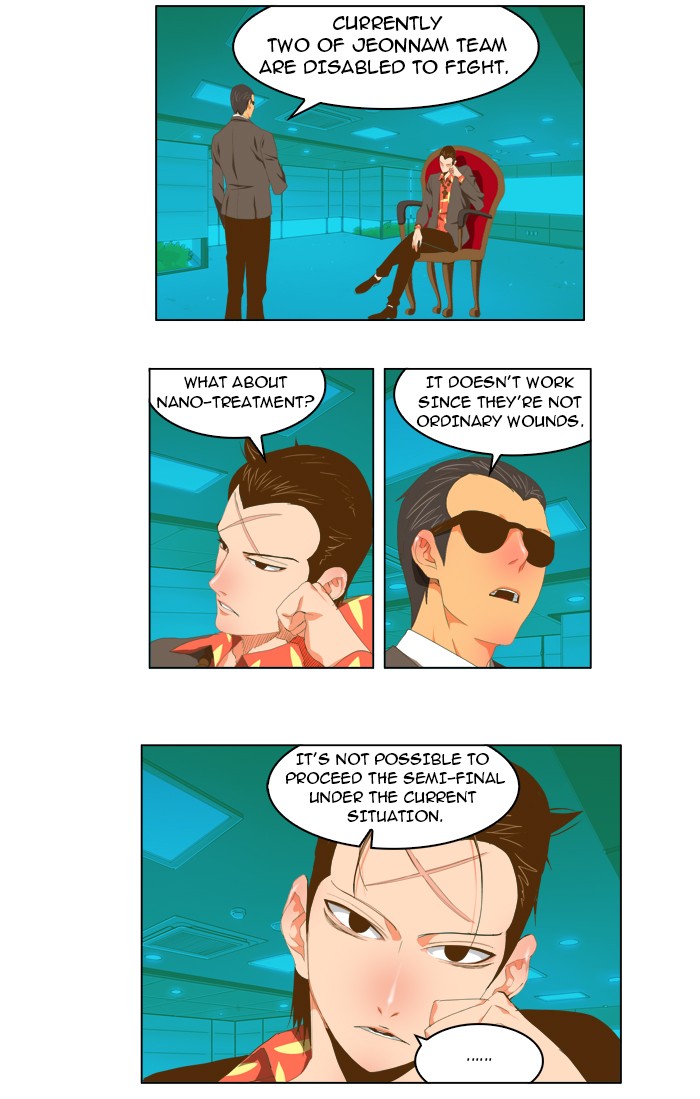 The God of High School Chapter 92 page 3 - Chapter 92: Ep. 92