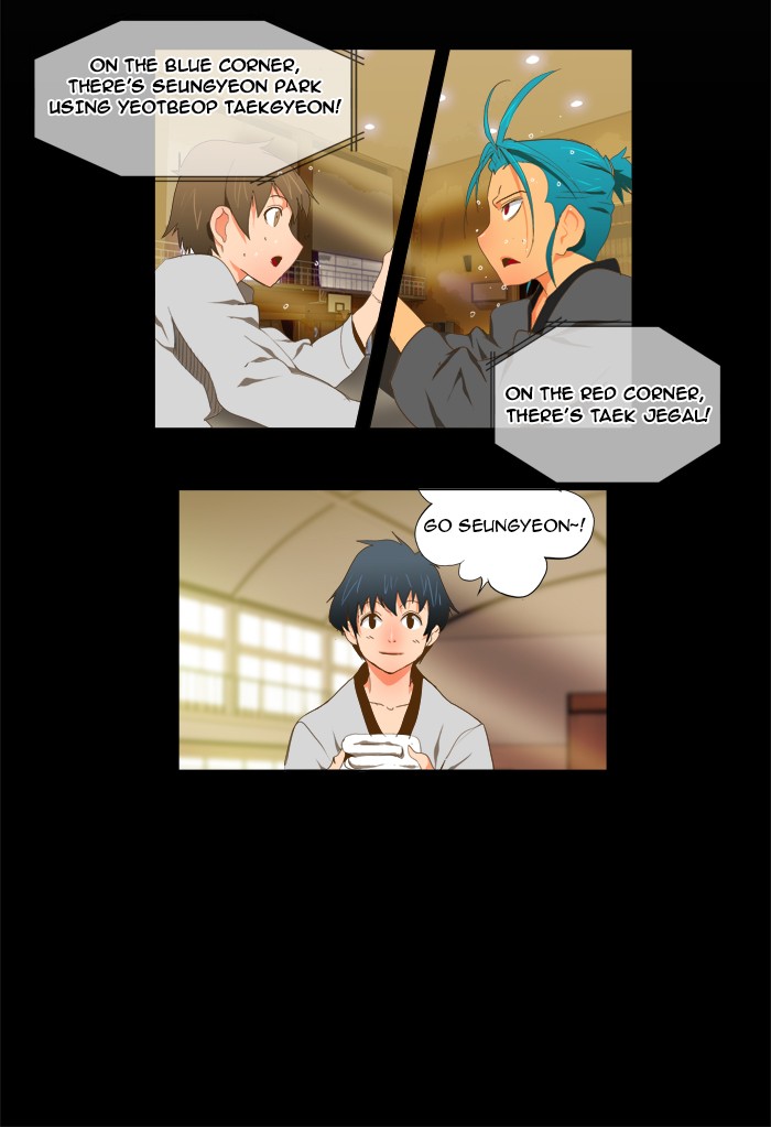The God of High School Chapter 92 page 43 - Chapter 92: Ep. 92
