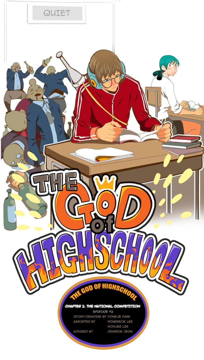 The God of High School Chapter 92 page 5 - Chapter 92: Ep. 92