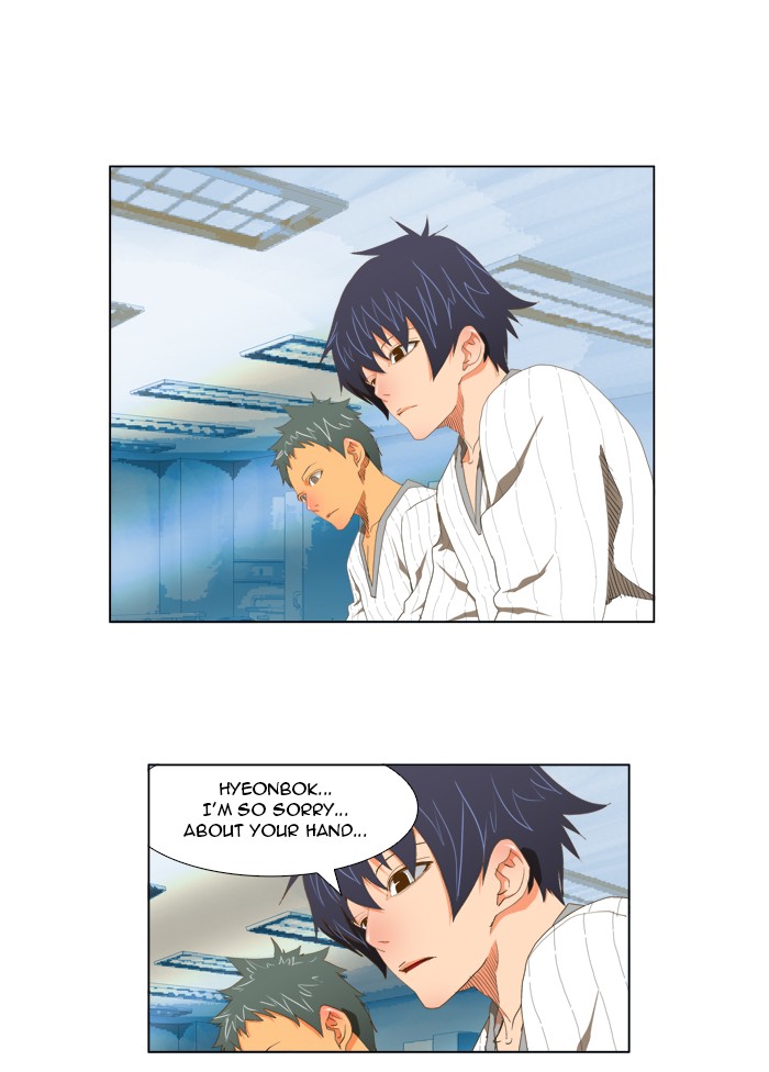 The God of High School Chapter 92 page 6 - Chapter 92: Ep. 92