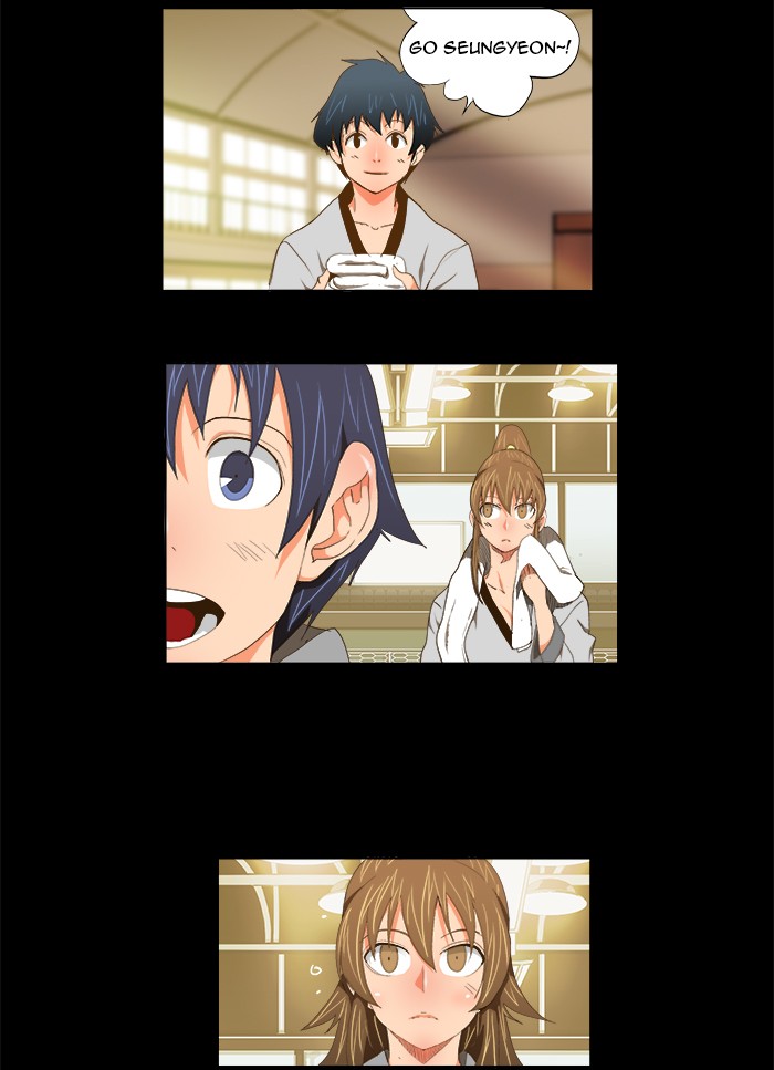 The God of High School Chapter 93 page 3 - Chapter 93: Ep. 93