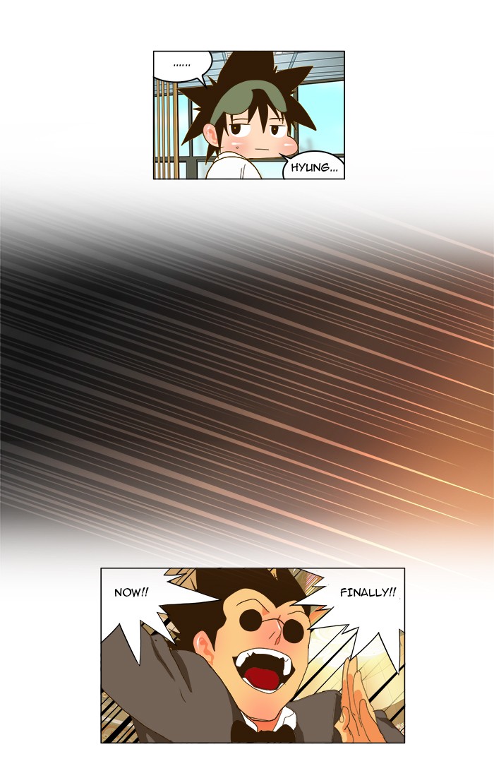The God of High School Chapter 93 page 39 - Chapter 93: Ep. 93