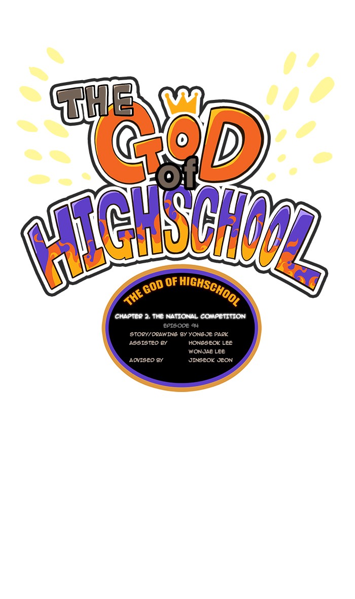 The God of High School Chapter 94 page 1 - Chapter 94: Ep. 94