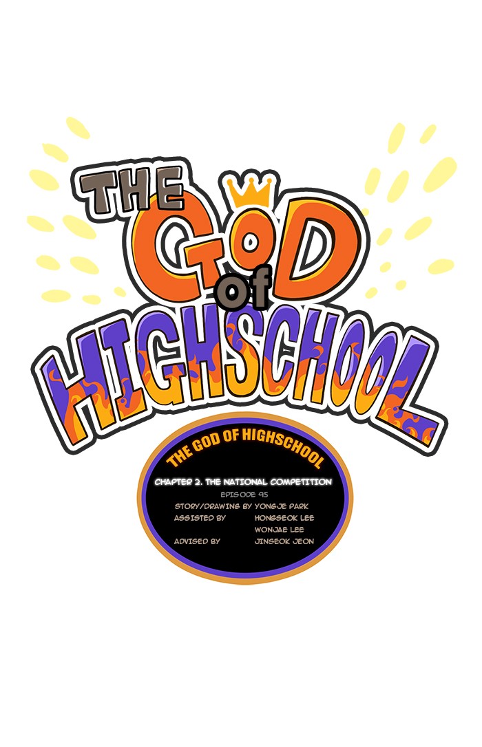 The God of High School Chapter 95 page 1 - Chapter 95: Ep. 95