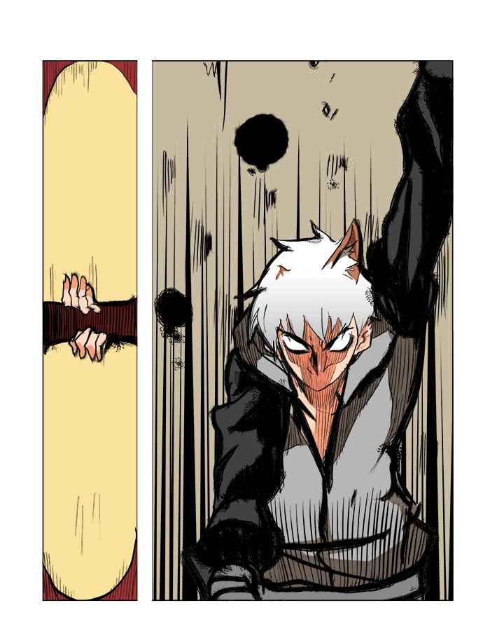 The God of High School Chapter 95 page 47 - Chapter 95: Ep. 95