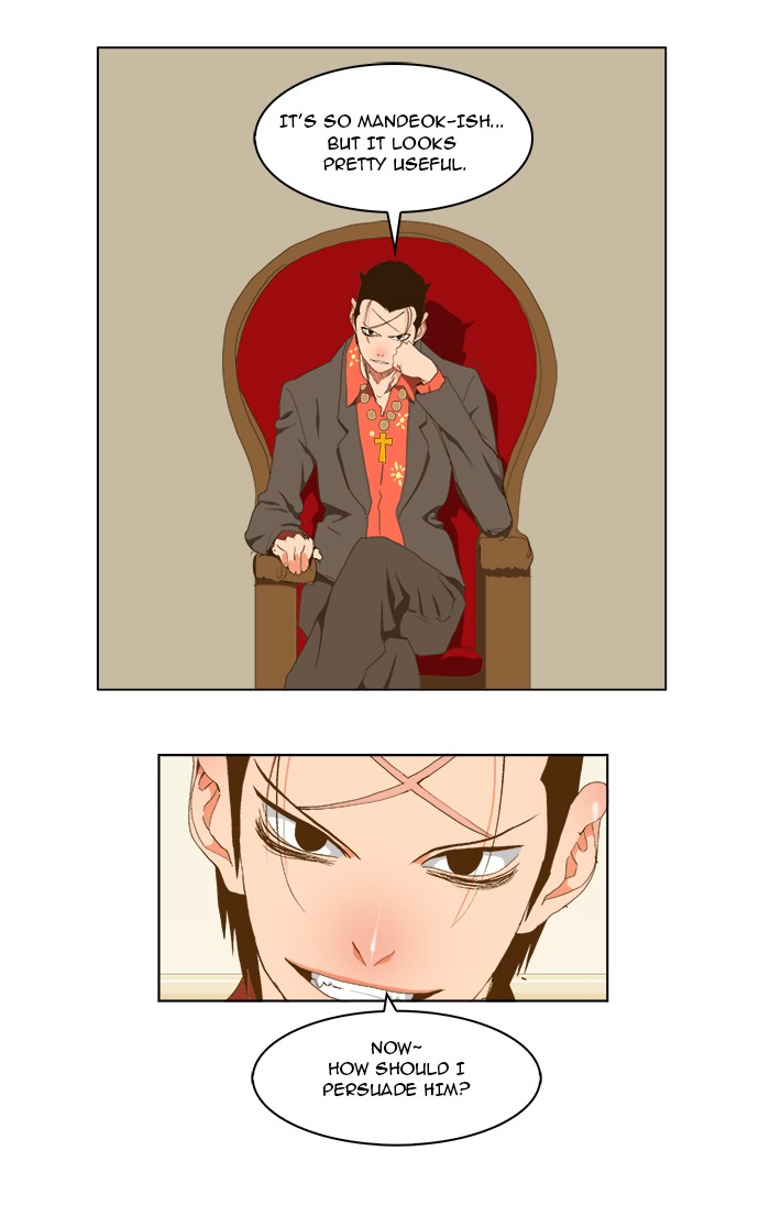 The God of High School Chapter 96 page 15 - Chapter 96: Ep. 96