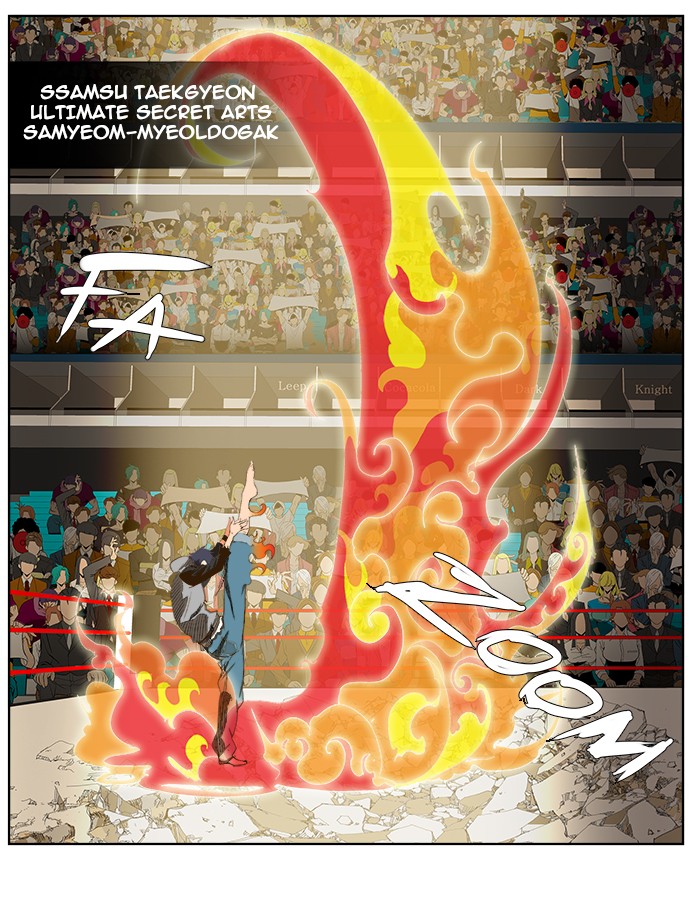 The God of High School Chapter 96 page 23 - Chapter 96: Ep. 96