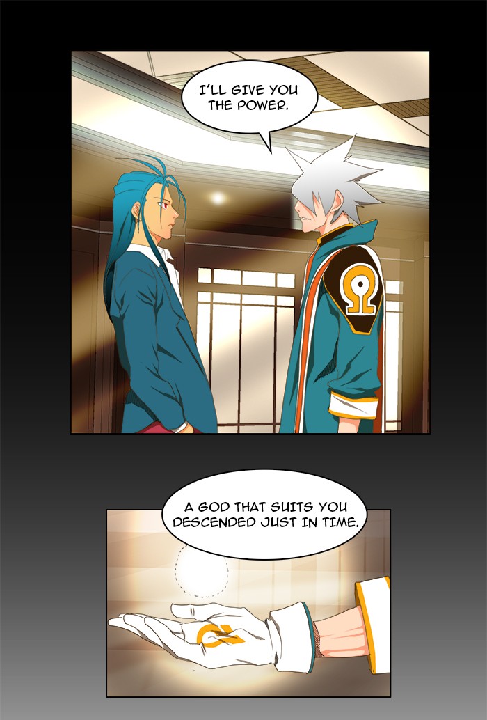 The God of High School Chapter 96 page 40 - Chapter 96: Ep. 96