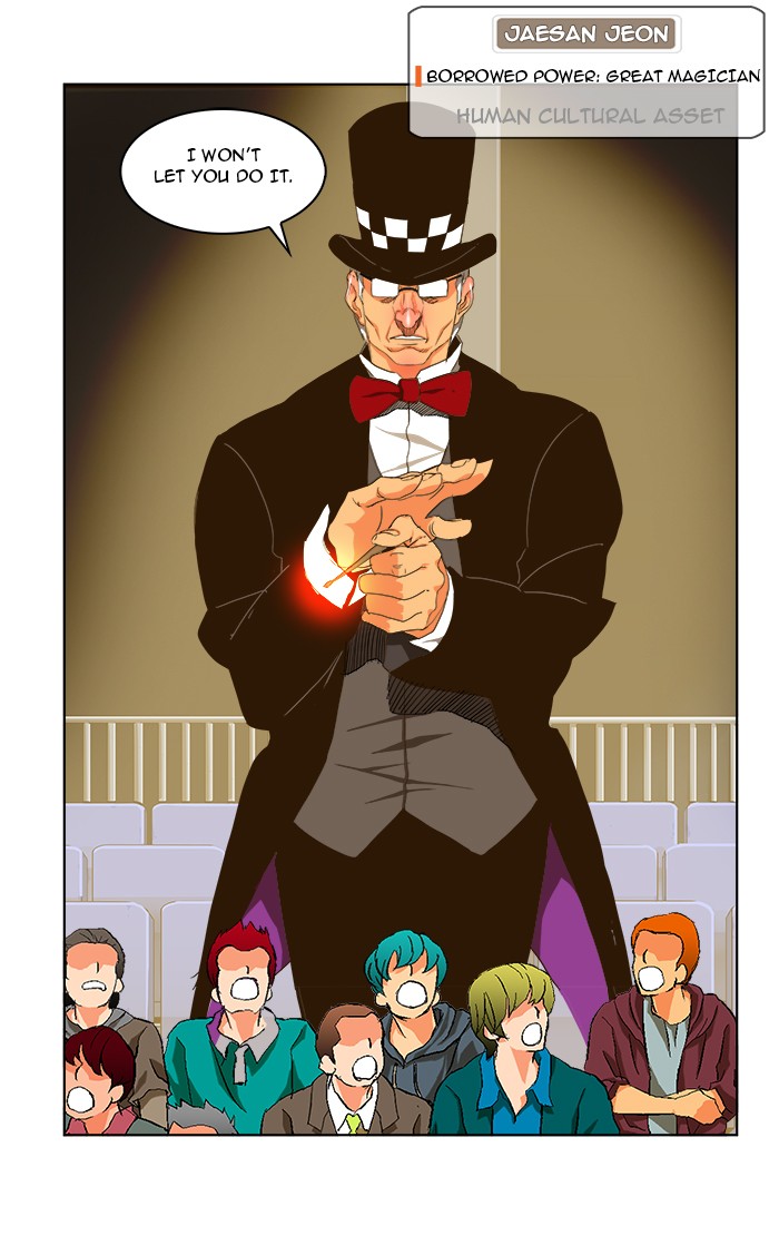 The God of High School Chapter 98 page 13 - Chapter 98: Ep. 98