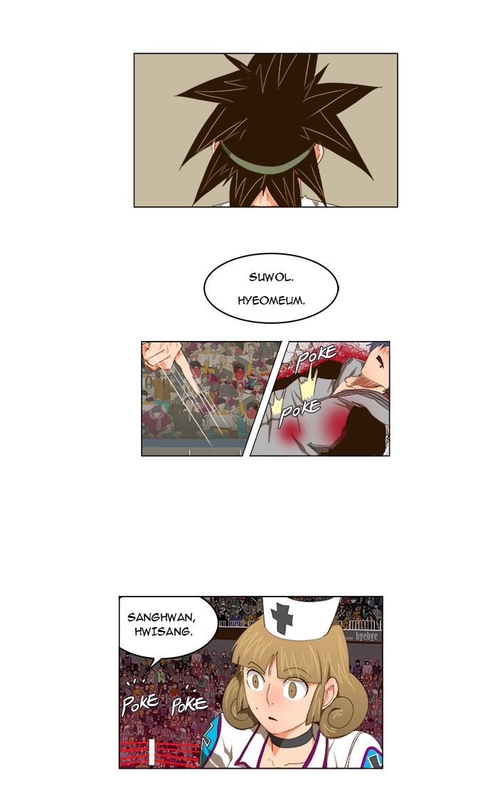 The God of High School Chapter 98 page 27 - Chapter 98: Ep. 98