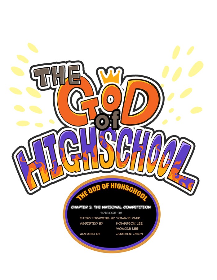 The God of High School Chapter 98 page 3 - Chapter 98: Ep. 98