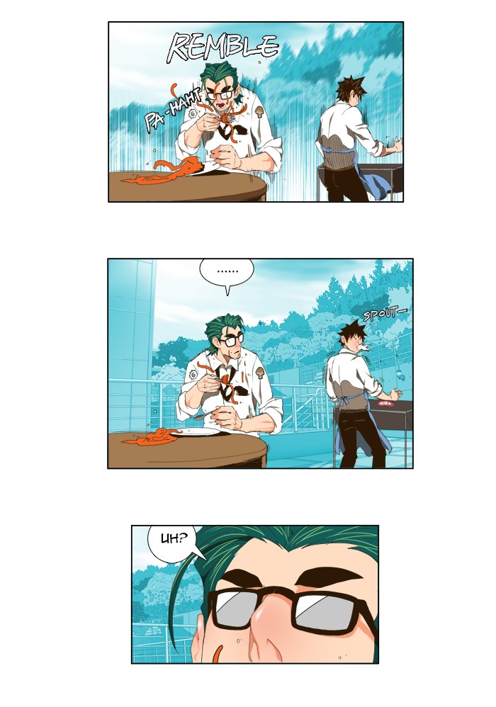 The God of High School Chapter 99 page 2 - Chapter 99: Ep. 99