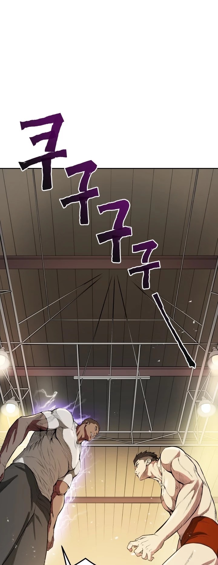 The God of Pro Wrestling Chapter 1 page 14 - Chapter 1