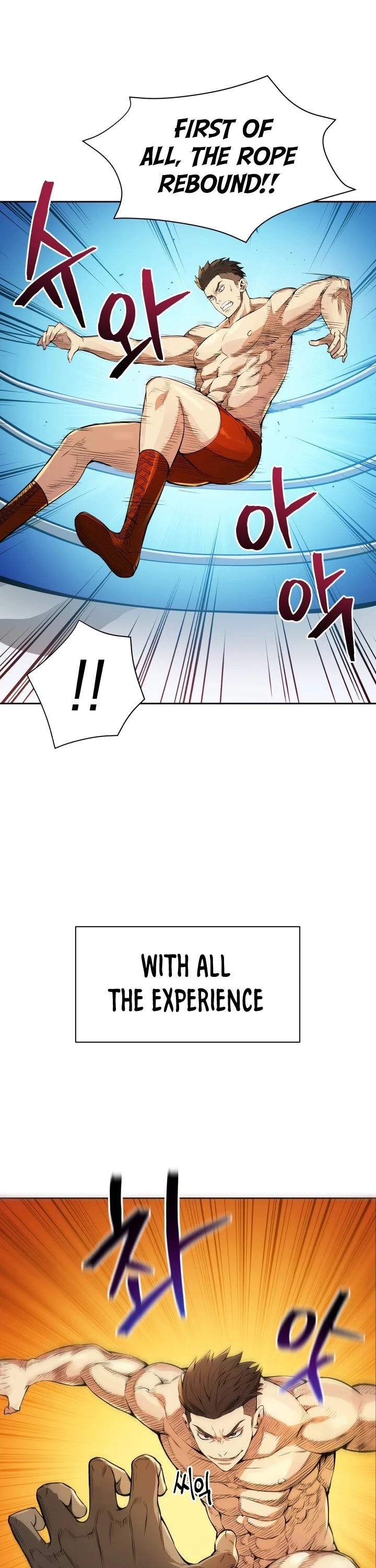 The God of Pro Wrestling Chapter 1 page 16 - Chapter 1