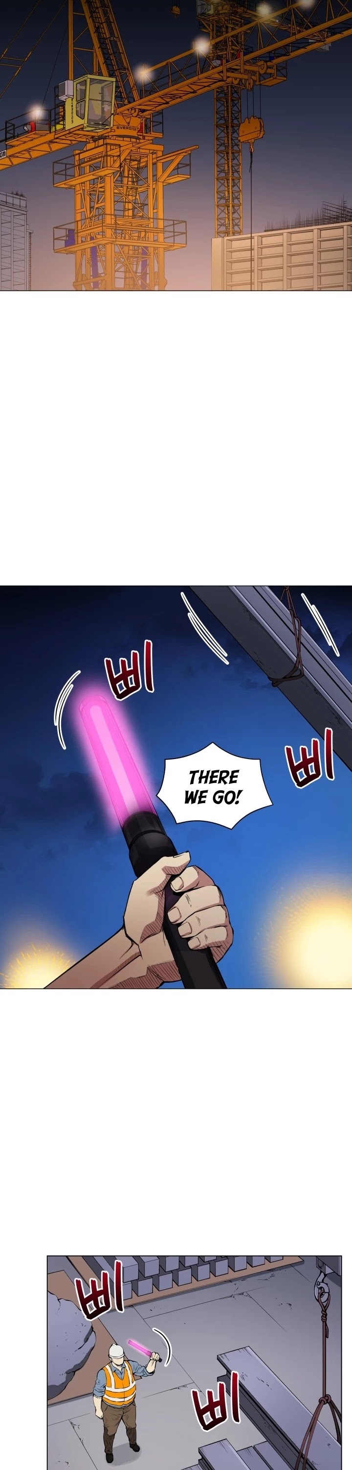 The God of Pro Wrestling Chapter 1 page 25 - Chapter 1