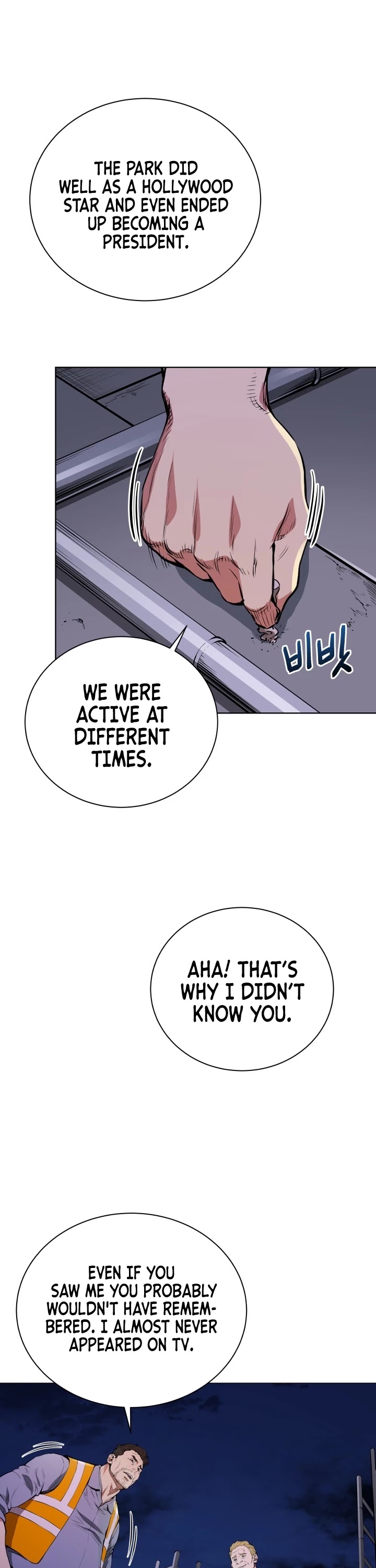 The God of Pro Wrestling Chapter 1 page 30 - Chapter 1
