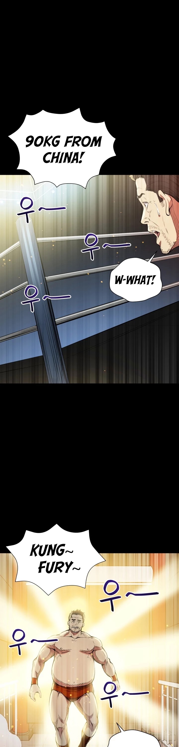 The God of Pro Wrestling Chapter 1 page 41 - Chapter 1