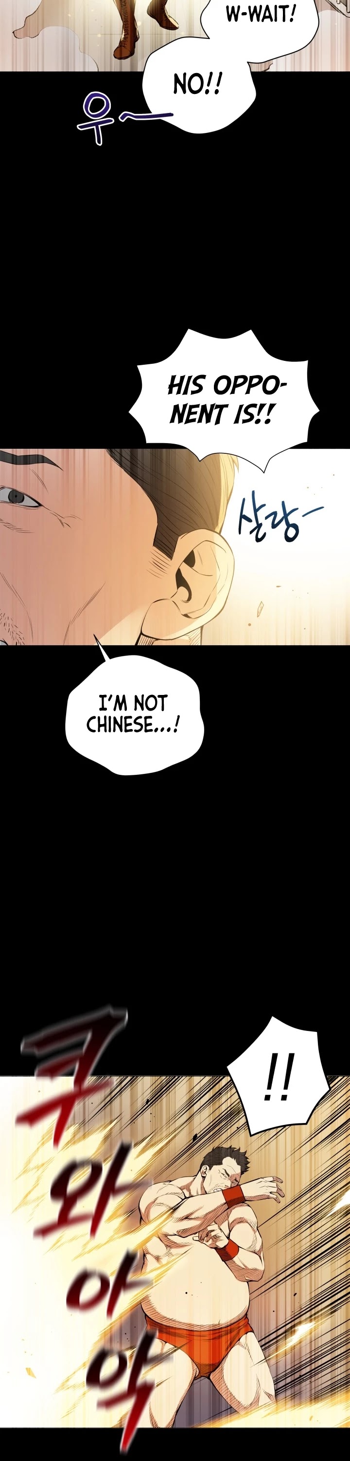 The God of Pro Wrestling Chapter 1 page 42 - Chapter 1