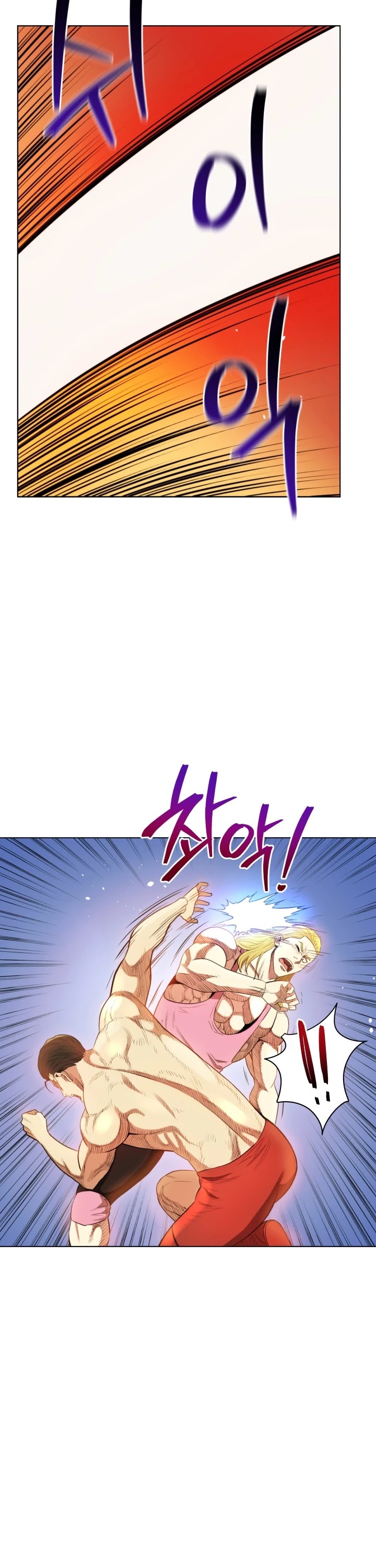 The God of Pro Wrestling Chapter 10 page 13 - Chapter 10