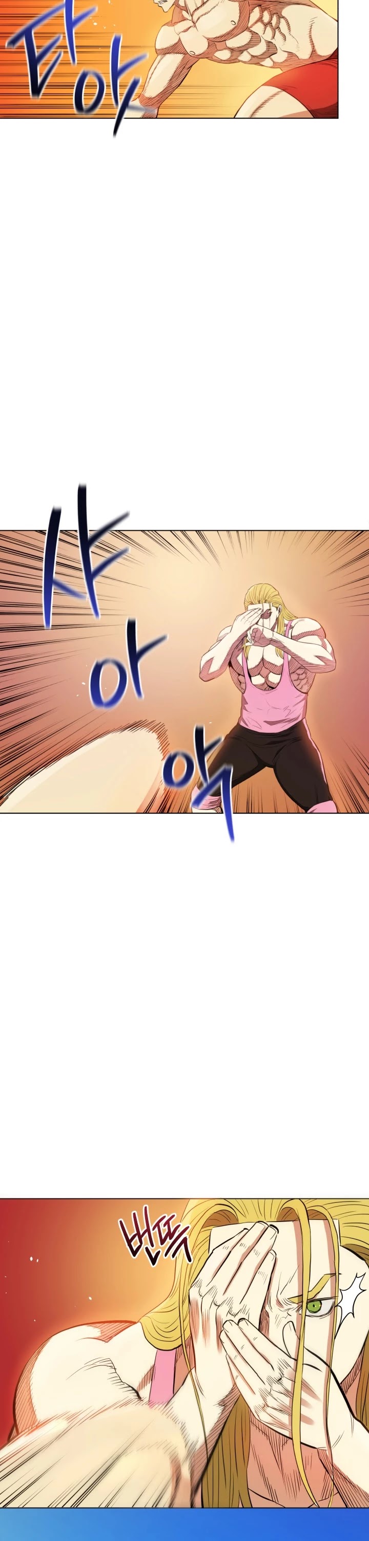 The God of Pro Wrestling Chapter 10 page 15 - Chapter 10