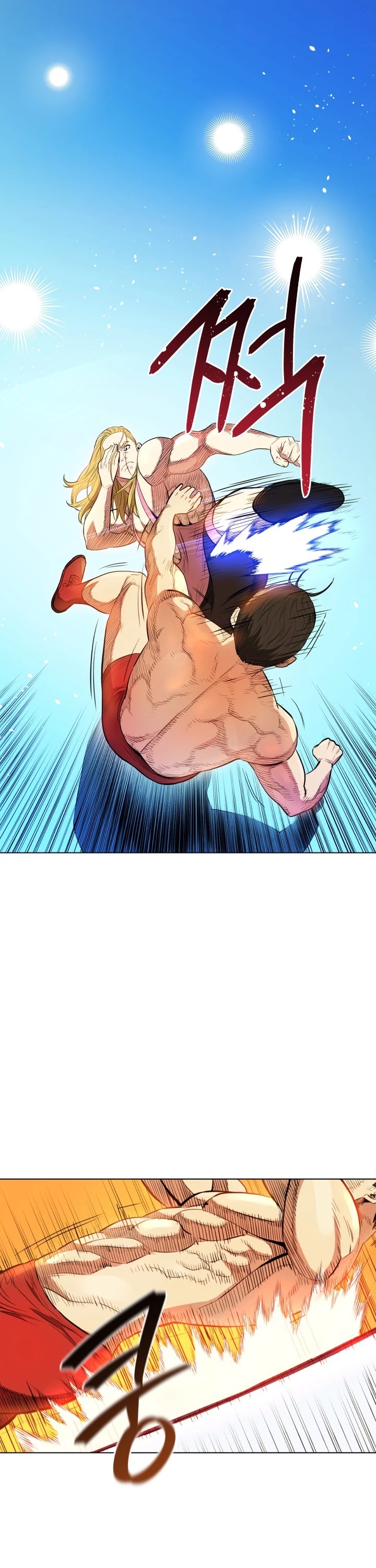 The God of Pro Wrestling Chapter 10 page 16 - Chapter 10