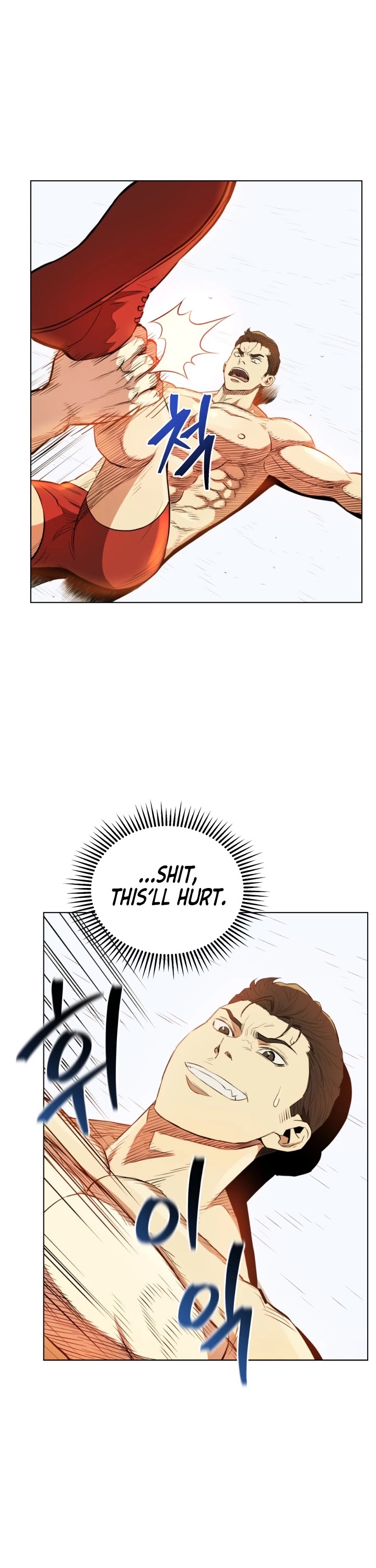The God of Pro Wrestling Chapter 10 page 17 - Chapter 10