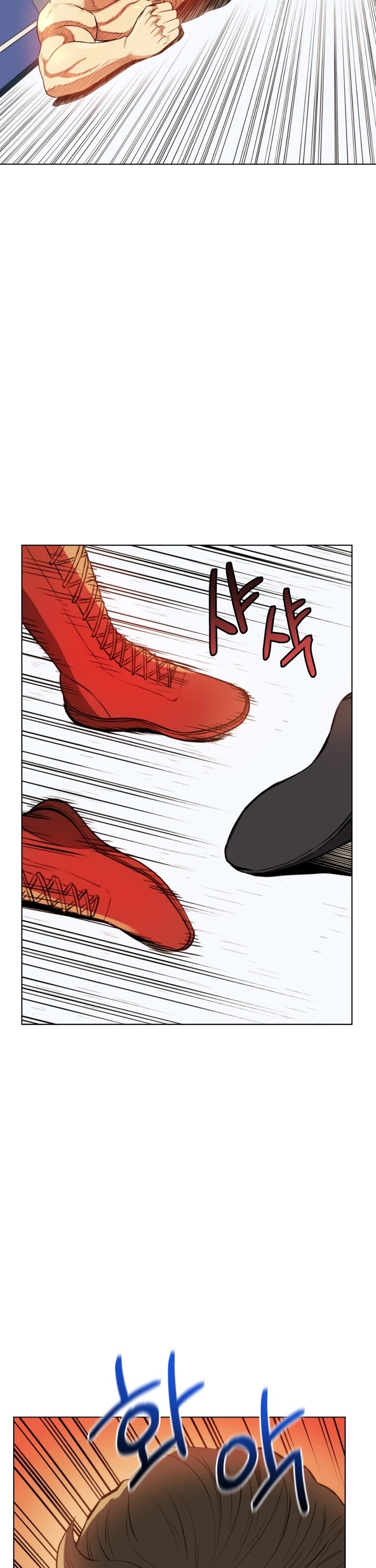 The God of Pro Wrestling Chapter 10 page 22 - Chapter 10