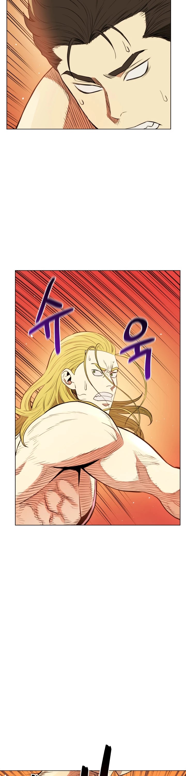 The God of Pro Wrestling Chapter 10 page 23 - Chapter 10