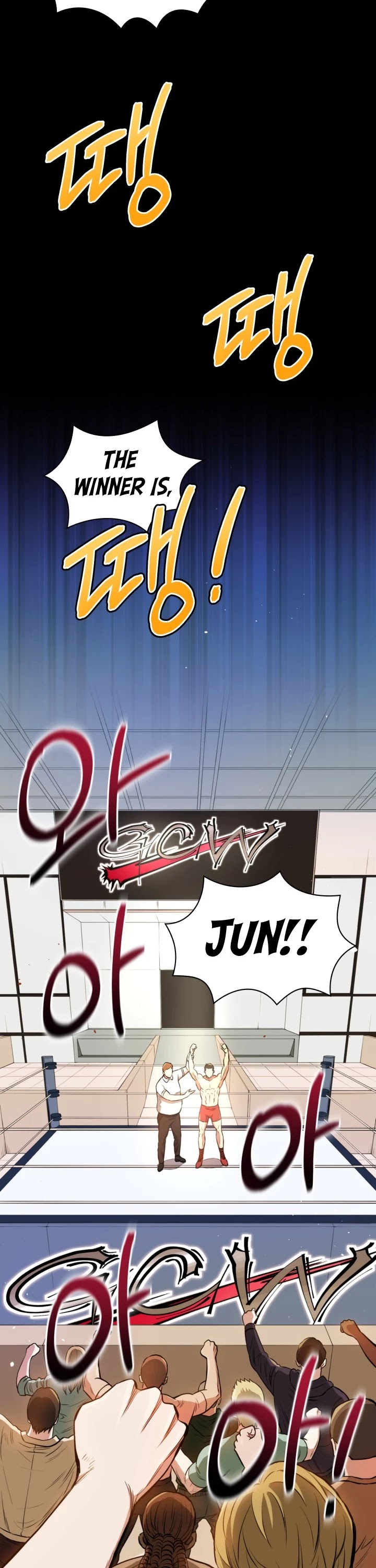 The God of Pro Wrestling Chapter 10 page 27 - Chapter 10
