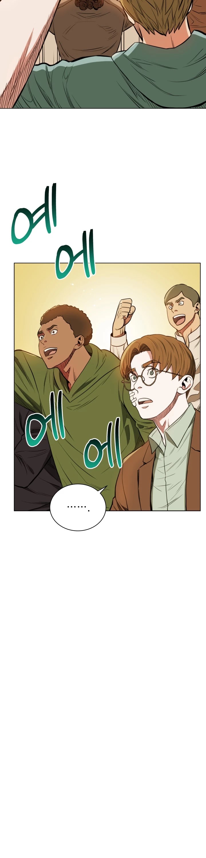 The God of Pro Wrestling Chapter 10 page 28 - Chapter 10