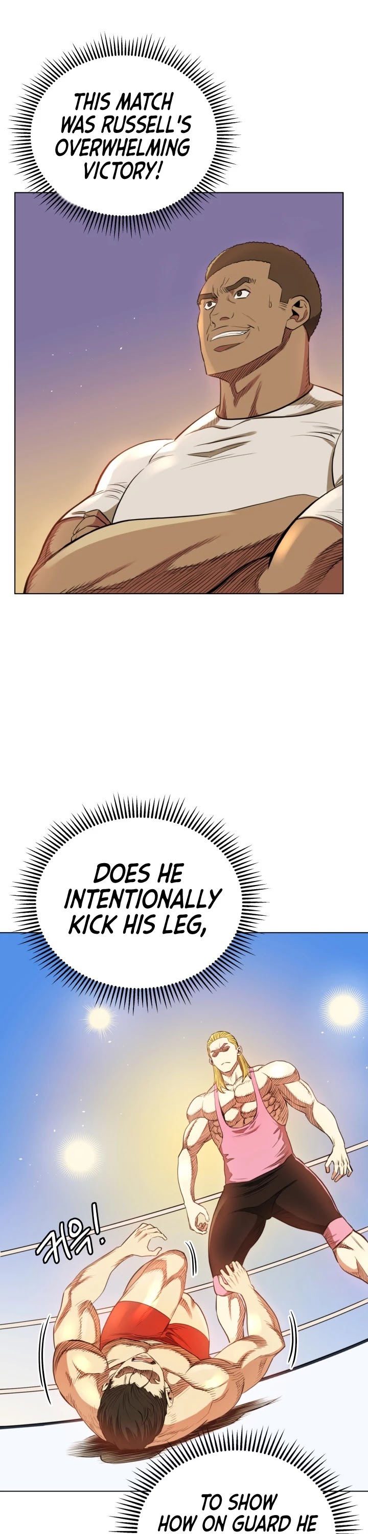 The God of Pro Wrestling Chapter 10 page 8 - Chapter 10