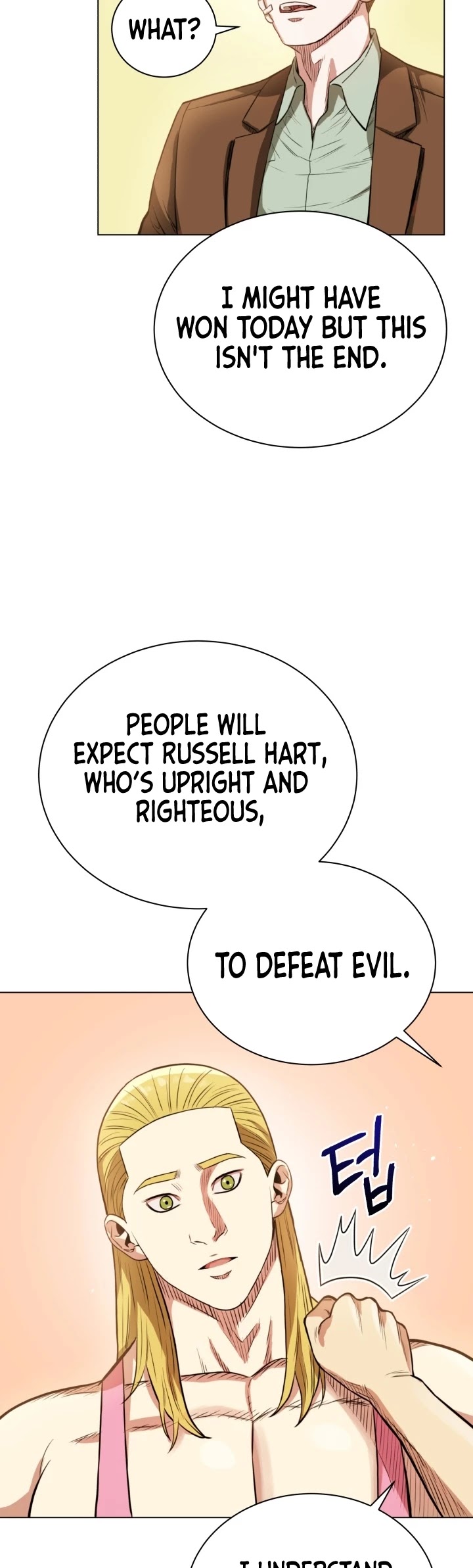 The God of Pro Wrestling Chapter 11 page 10 - Chapter 11